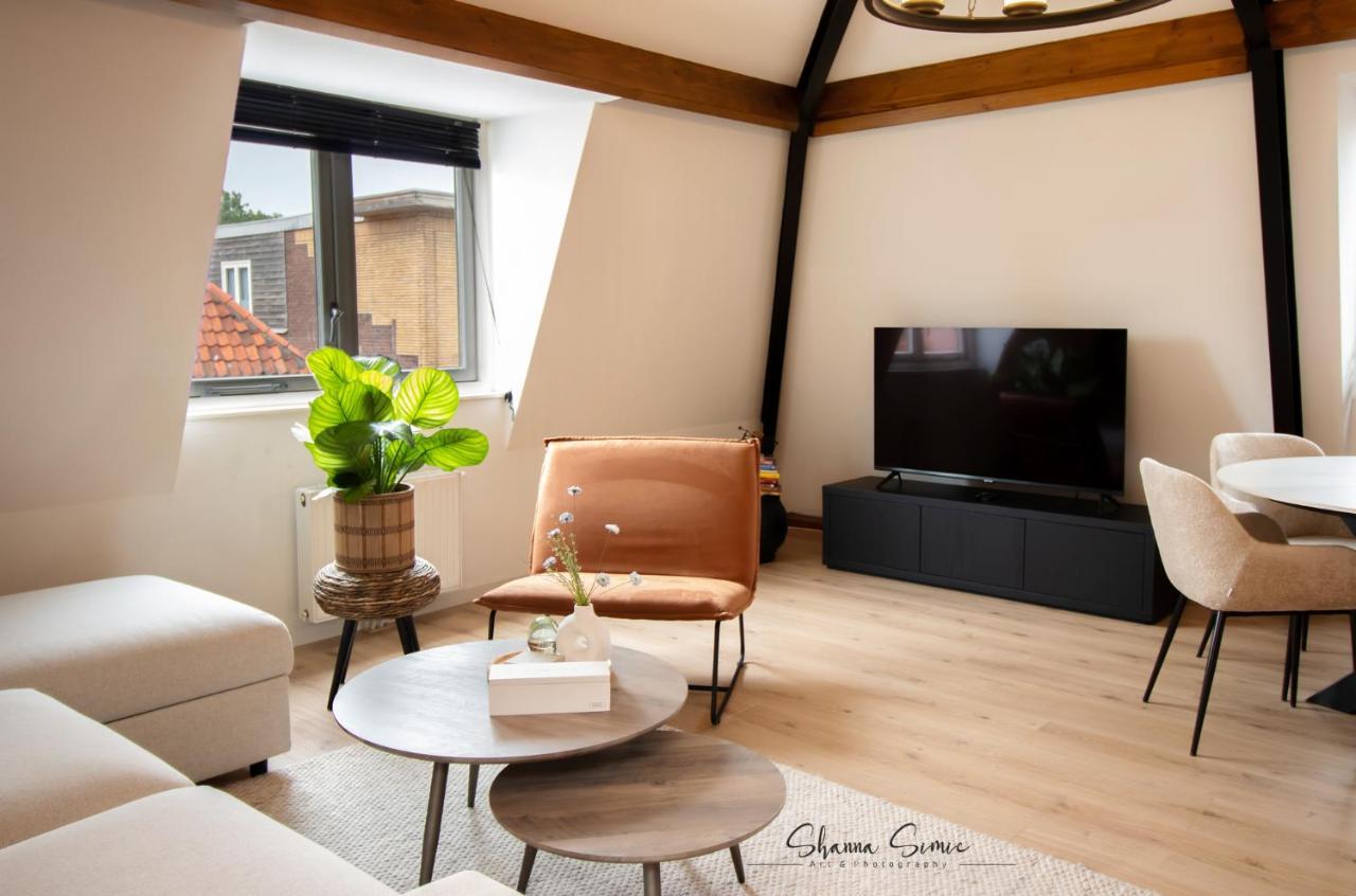 Aparthotel De Koning By Urban Home Stay Алкмаар Екстериор снимка